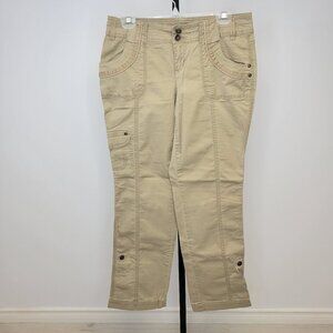 Maurices Cargo Style  Pants